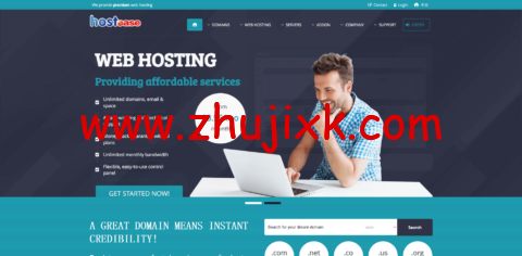 HostEase:香港虚拟主机,支持 Linux 和 Windows 系统, alt= HostEase:香港虚拟主机,支持 Linux 和 Windows 系统, width=
