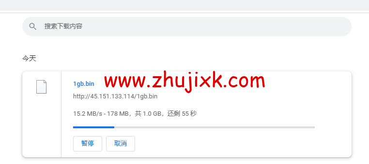 斯巴达(SpartanHost)：西雅图机房高防 vps，E5 KVM VPS（去程直连，AS4837 回程），简单测评