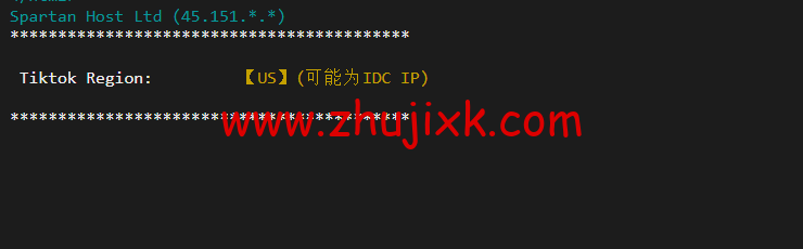 斯巴达(SpartanHost)：西雅图机房高防 vps，E5 KVM VPS（去程直连，AS4837 回程），简单测评