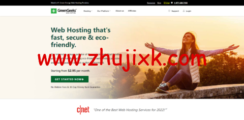 GreenGeeks：美国/加拿大/欧洲虚拟主机 26 折优惠，低至 2.95 美元/年！购买送 1 年免费域名