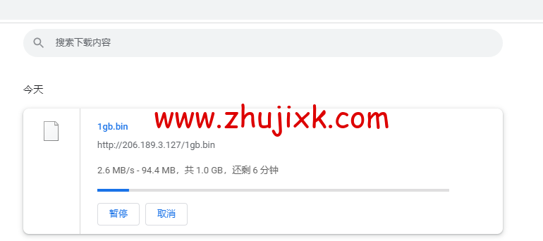 #2022 年 5 月#DigitalOcean：荷兰阿姆斯特丹机房简单测评