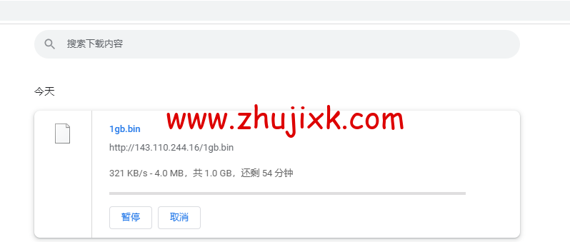#2022 年 5 月#DigitalOcean:印度班加罗尔机房简单测评 #2022 年 5 月#DigitalOcean:印度班加罗尔机房简单测评