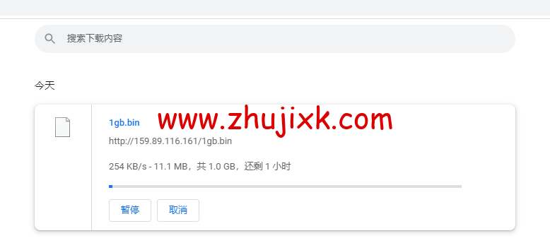 #2022 年 5 月#DigitalOcean：加拿大多伦多机房简单测评