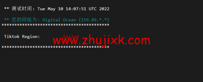 #2022 年 5 月#DigitalOcean：加拿大多伦多机房简单测评