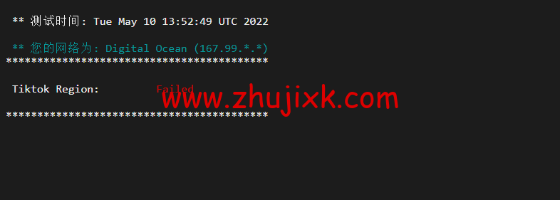 #2022 年 5 月#DigitalOcean:德国法兰克福机房简单测评 #2022 年 5 月#DigitalOcean:德国法兰克福机房简单测评