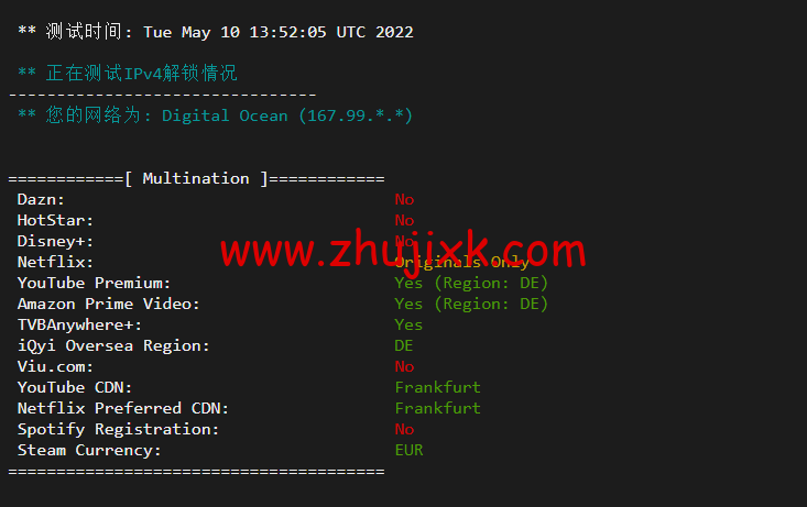#2022 年 5 月#DigitalOcean:德国法兰克福机房简单测评 #2022 年 5 月#DigitalOcean:德国法兰克福机房简单测评