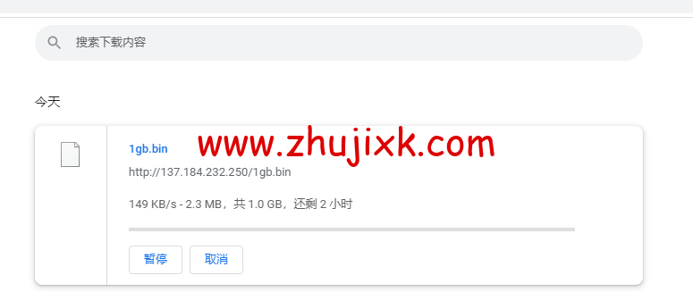 #2022 年 5 月#DigitalOcean：美国旧金山机房简单测评