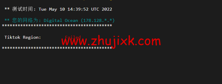 #2022 年 5 月#DigitalOcean：新加坡机房简单测评