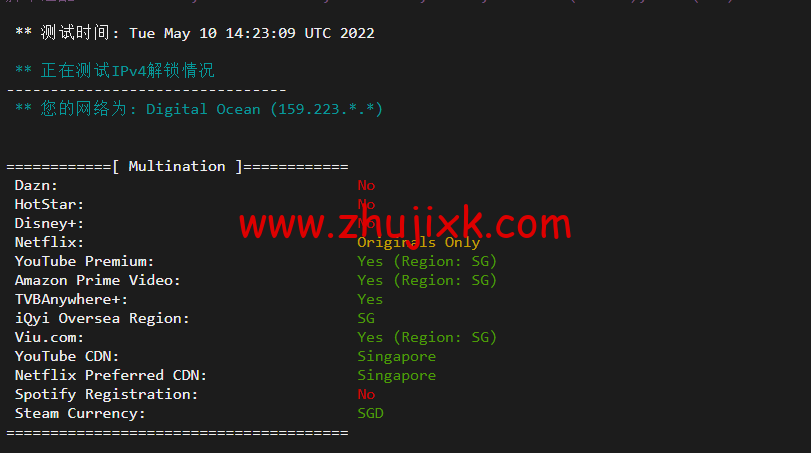 #2022 年 5 月#DigitalOcean：新加坡机房简单测评