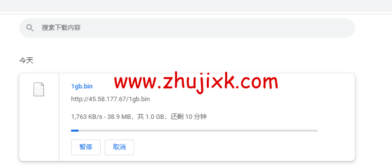 #2022 年 5 月#sharktech(鲨鱼机房)：公有云洛杉矶机房简单测评，16 核/32G 内存/1200G SSD/5T 流量/10G 端口，.82/月起