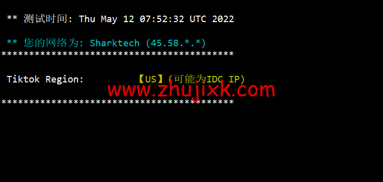 #2022 年 5 月#sharktech(鲨鱼机房)：公有云洛杉矶机房简单测评，16 核/32G 内存/1200G SSD/5T 流量/10G 端口，.82/月起