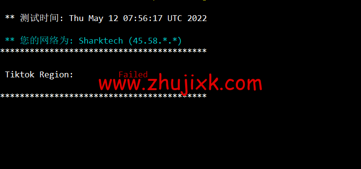 #2022 年 5 月#sharktech(鲨鱼机房)：公有云荷兰阿姆斯特丹机房简单测评，16 核/32G 内存/1200G SSD/5T 流量/10G 端口，.82/月起