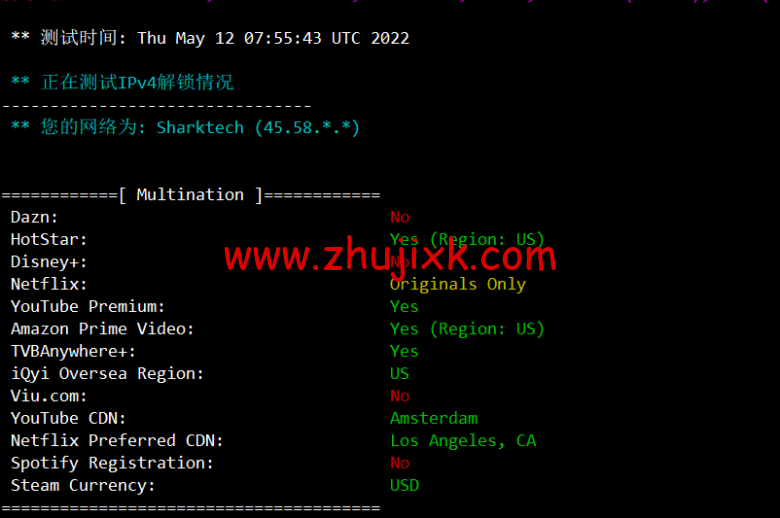 #2022 年 5 月#sharktech(鲨鱼机房)：公有云荷兰阿姆斯特丹机房简单测评，16 核/32G 内存/1200G SSD/5T 流量/10G 端口，.82/月起
