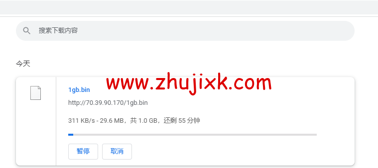 #2022 年 5 月#sharktech(鲨鱼机房)：公有云美国丹佛机房简单测评，16 核/32G 内存/1200G SSD/5T 流量/10G 端口，.82/月起