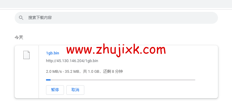 #2022 年 5 月#JustHost：俄罗斯 vps/美国 vps，可自由更换 IP，7.7 元/月起，附新西伯利亚 Rostelecom 机房简单测评（第二次测评）