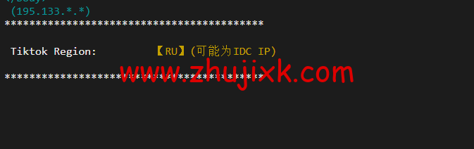 #2022 年 5 月#JustHost:俄罗斯 vps/美国 vps,可自由更换 IP,7.7 元/月起,附莫斯科 DataLine (Tier-3, Moscow)机房简单测评(第二次测评) #2022 年 5 月#JustHost:俄罗斯 vps/美国 vps,可自由更换 IP,7.7 元/月起,附莫斯科 DataLine (Tier-3, Moscow)机房简单测评(第二次测评)