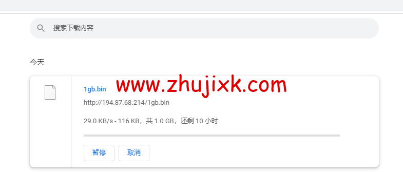 #2022 年 5 月#JustHost:俄罗斯 vps/美国 vps,可自由更换 IP,7.7 元/月起,附圣彼得堡 IQ Data (Tier-3, St. Petersburg)机房简单测评(第二次测评) #2022 年 5 月#JustHost:俄罗斯 vps/美国 vps,可自由更换 IP,7.7 元/月起,附圣彼得堡 IQ Data (Tier-3, St. Petersburg)机房简单测评(第二次测评)