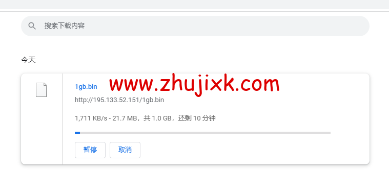 #2022 年 5 月#JustHost：俄罗斯 vps/美国 vps，可自由更换 IP，7.7 元/月起，附新西伯利亚 TTK (Novosibirsk)机房简单测评（第二次测评）