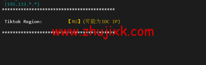 #2022 年 5 月#JustHost：俄罗斯 vps/美国 vps，可自由更换 IP，7.7 元/月起，附新西伯利亚 TTK (Novosibirsk)机房简单测评（第二次测评）
