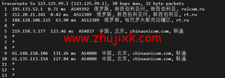 #2022 年 5 月#JustHost：俄罗斯 vps/美国 vps，可自由更换 IP，7.7 元/月起，附新西伯利亚 TTK (Novosibirsk)机房简单测评（第二次测评）