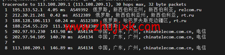 #2022 年 5 月#JustHost：俄罗斯 vps/美国 vps，可自由更换 IP，7.7 元/月起，附新西伯利亚 TTK (Novosibirsk)机房简单测评（第二次测评）