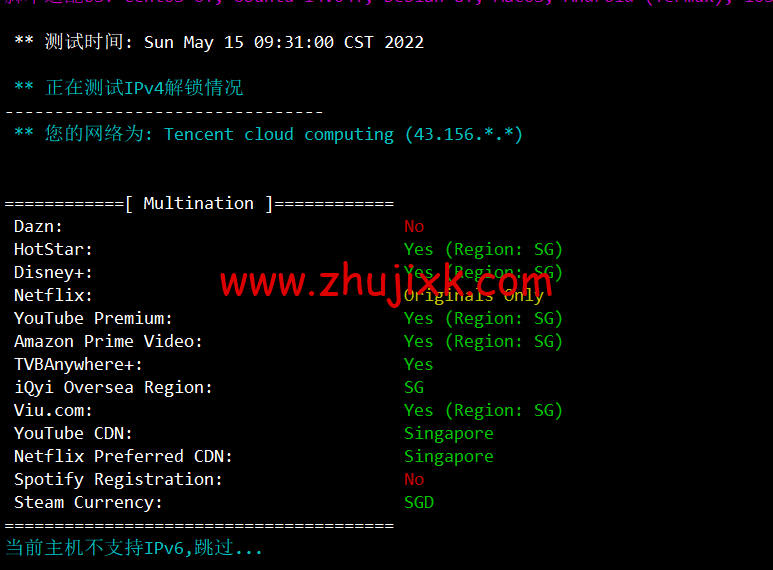 #2022 年 5 月#腾讯云：轻量应用服务器，低至 58 元/年，新加坡机房，简单测评
