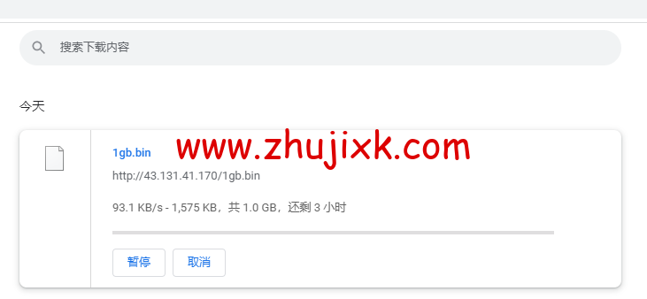 #2022 年 5 月#腾讯云：轻量应用服务器，低至 58 元/年，德国法兰克福机房，简单测评
