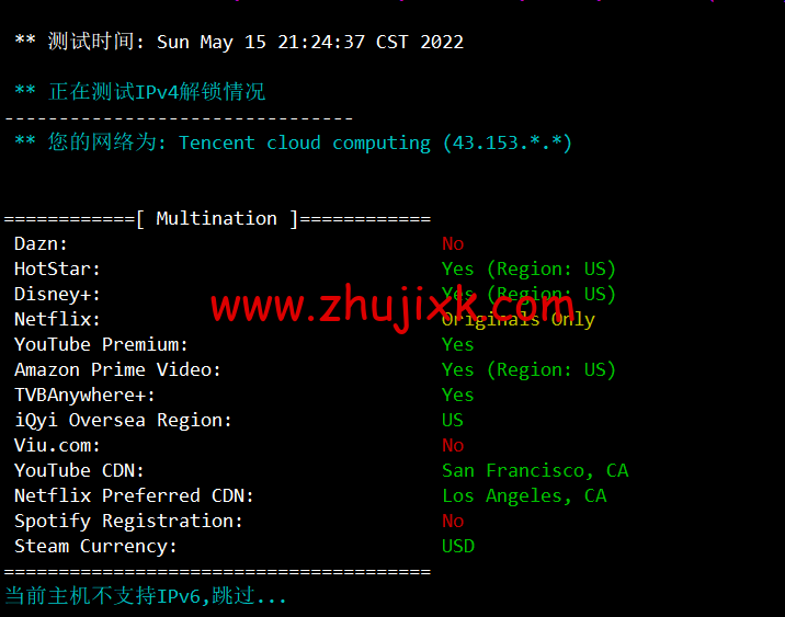 #2022 年 5 月#腾讯云：轻量应用服务器，低至 58 元/年，美国硅谷机房，简单测评
