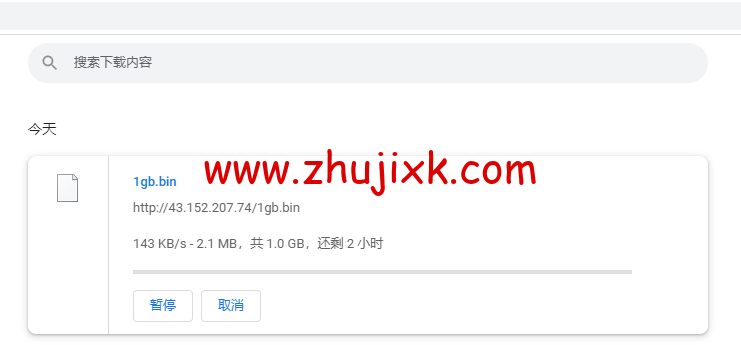 #2022 年 5 月#腾讯云:轻量应用服务器,低至 58 元/年,印度孟买机房,简单测评 #2022 年 5 月#腾讯云:轻量应用服务器,低至 58 元/年,印度孟买机房,简单测评
