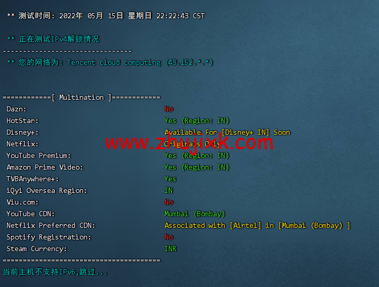 #2022 年 5 月#腾讯云:轻量应用服务器,低至 58 元/年,印度孟买机房,简单测评 #2022 年 5 月#腾讯云:轻量应用服务器,低至 58 元/年,印度孟买机房,简单测评