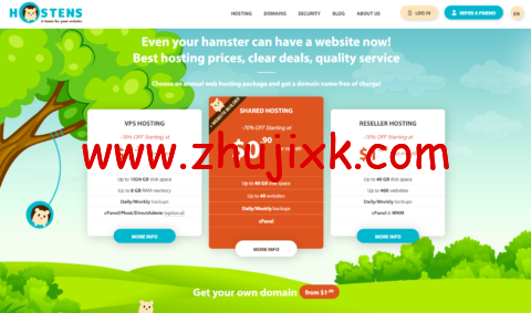 Hostens:虚拟主机 VPS 主机限时 3 折优惠促销,赠送免费域名,可选欧美亚 3 个机房 Hostens:虚拟主机 VPS 主机限时 3 折优惠促销,赠送免费域名,可选欧美亚 3 个机房