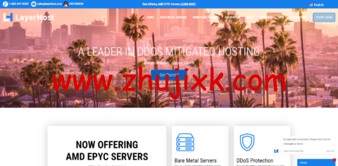 LayerHost:美国 cn2 vps,2 核/1GB 内存/50GB SSD 硬盘/1TB 流量/1Gbps 带宽, alt= LayerHost:美国 cn2 vps,2 核/1GB 内存/50GB SSD 硬盘/1TB 流量/1Gbps 带宽, width=