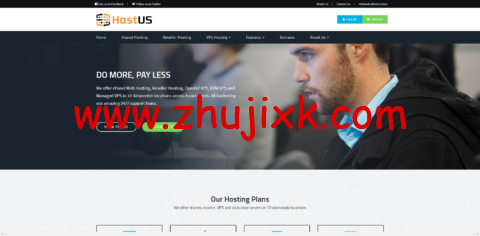 HostUS:美国便宜 vps,1 核/768MB 内存/20G 硬盘/2TB 流量/1Gbps 带宽,/年,可选洛杉矶/达拉斯/华盛顿/澳大利亚/荷兰/英国伦敦/中国香港/新加坡 7 个机房 HostUS:美国便宜 vps,1 核/768MB 内存/20G 硬盘/2TB 流量/1Gbps 带宽,/年,可选洛杉矶/达拉斯/华盛顿/澳大利亚/荷兰/英国伦敦/中国香港/新加坡 7 个机房