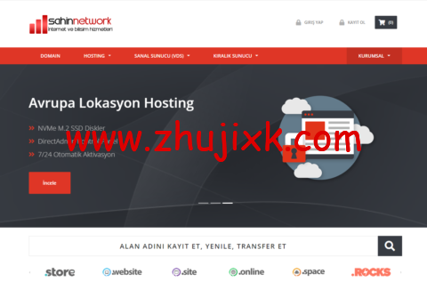 sahinnetwork:土耳其独立服务器,Intel i9 & Ryzen 9,1Gbps 带宽,月付低至.99 sahinnetwork:土耳其独立服务器,Intel i9 & Ryzen 9,1Gbps 带宽,月付低至.99