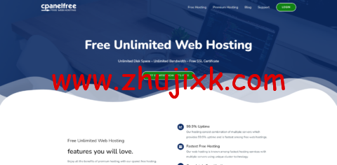 CpanelFree：印度 cPanel 免费虚拟主机，无限空间/无限流量/10 个数据库/1 个 FTP 帐户/免费 SSL 证书