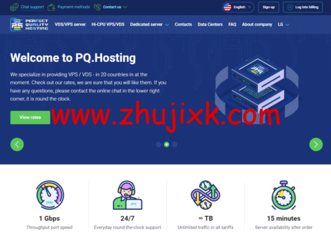 #夏季促销#pq.hosting：85 折优惠，1 核/1G 内存/15G NVME 硬盘/不限流量/1Gbps 带宽，€3.2/月起，可选俄罗斯/罗马尼亚机房