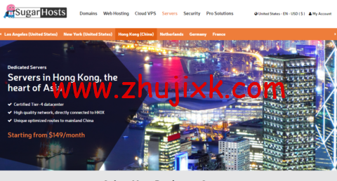 Sugarhosts 糖果主机：香港服务器首月半价，E3-1230L v3/8GB 内存/120GB SSD 硬盘/不限流量/5Mbps 带宽，月付起