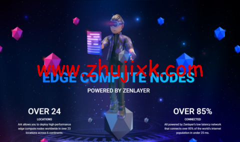 arkecx：企业级云服务器，6 折优惠，2 核/2G 内存/75G SSD 硬盘/3TB 流量，1Gbps 带宽，/月起，可选全球 24 个机房