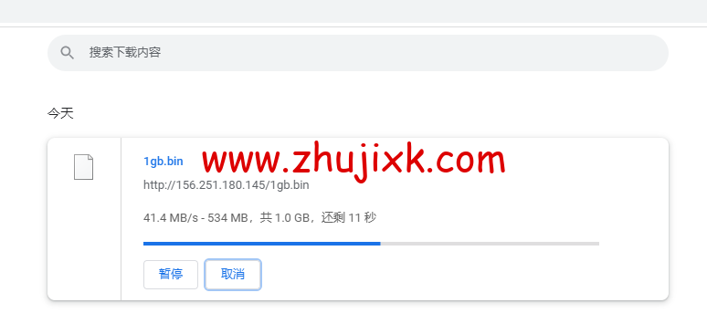 #限时优惠#物语云：香港 CMI G 口 vps，1 核/1G 内存/1000Mbps 带宽，月付 59 元，年付优惠 7 折 496 元，附简单测评
