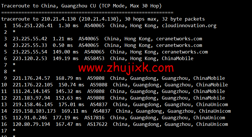 #限时优惠#物语云：香港 CMI G 口 vps，1 核/1G 内存/1000Mbps 带宽，月付 59 元，年付优惠 7 折 496 元，附简单测评