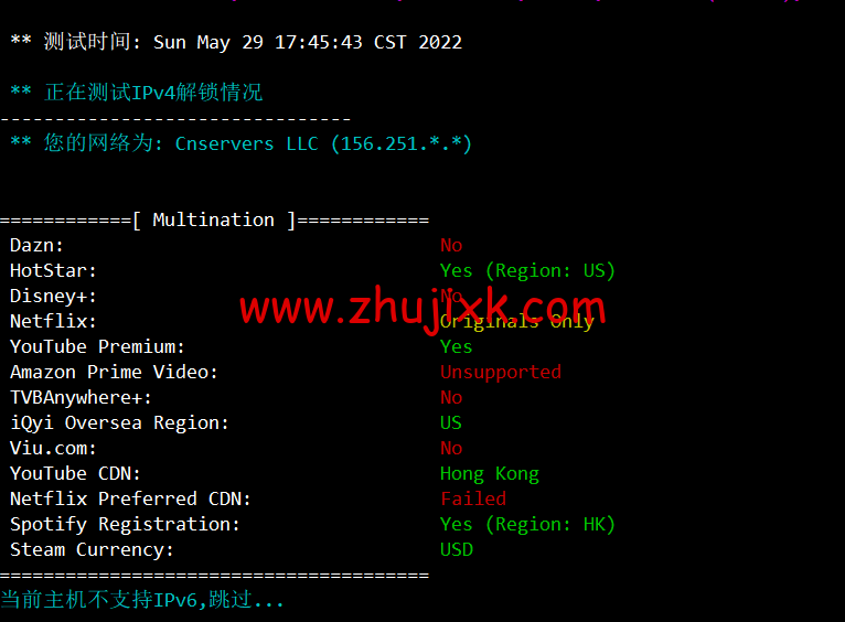 #限时优惠#物语云：香港 CMI G 口 vps，1 核/1G 内存/1000Mbps 带宽，月付 59 元，年付优惠 7 折 496 元，附简单测评