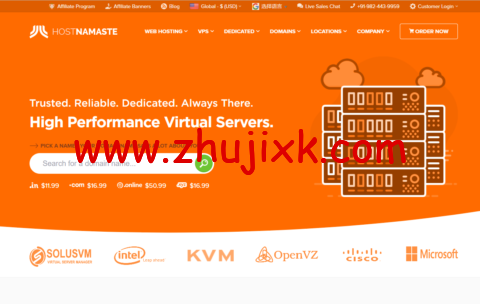 #赠送双倍内存#Hostnamaste：2 核/2G 内存/50G 硬盘/2TB 流量/1Gbps 带宽，/年起，可选法国/洛杉矶/达拉斯/加拿大机房，有 windows vps