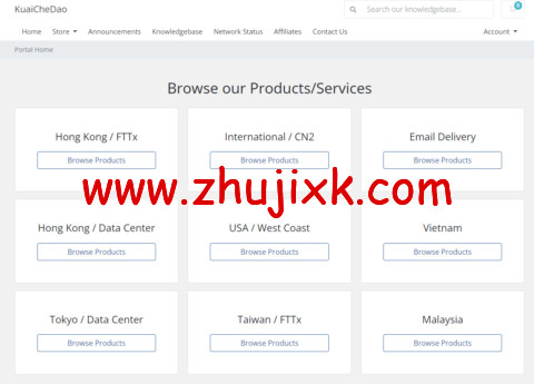 Kuai Che Dao:日本 BGP vps,1 核/1GB 内存/10GB SSD 硬盘/1TB 流量/10Gbps 端口,.6/月 Kuai Che Dao:日本 BGP vps,1 核/1GB 内存/10GB SSD 硬盘/1TB 流量/10Gbps 端口,.6/月