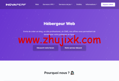 InovaPerf：法国 vps，1 核/2G/15G NVMe/不限流量/250Mbps 带宽，首月€1.72，年付€24.9，最高 2.5Gbps