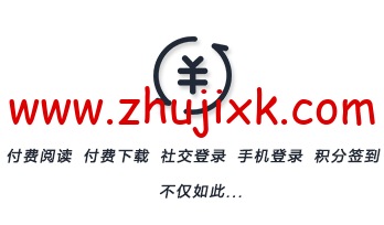 TB-Member 1.5 版本更新：新增虚拟商品交易、点赞和收藏简码、订单列表上广告位等优化调整