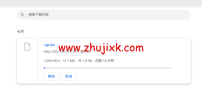 萝卜数据:香港 CN2 云服务器,月付.9 起,附简单测评 萝卜数据:香港 CN2 云服务器,月付.9 起,附简单测评