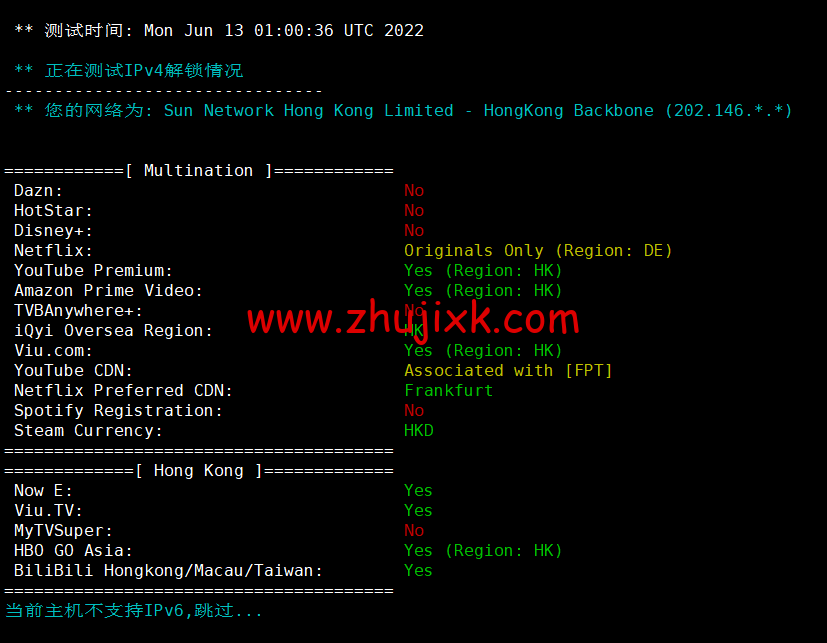 萝卜数据:香港 CN2 云服务器,月付.9 起,附简单测评 萝卜数据:香港 CN2 云服务器,月付.9 起,附简单测评