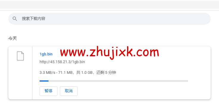 萝卜数据：美国 cera 200G 防御云服务器，回程 9929 线路，月付.9 起，附简单测评