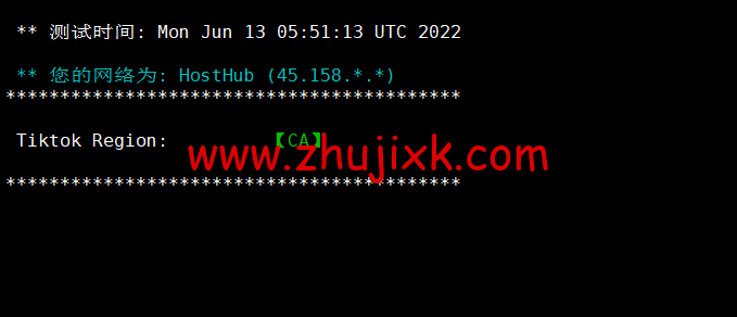 萝卜数据：美国 cera 200G 防御云服务器，回程 9929 线路，月付.9 起，附简单测评