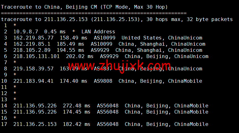 萝卜数据：美国 cera 200G 防御云服务器，回程 9929 线路，月付.9 起，附简单测评